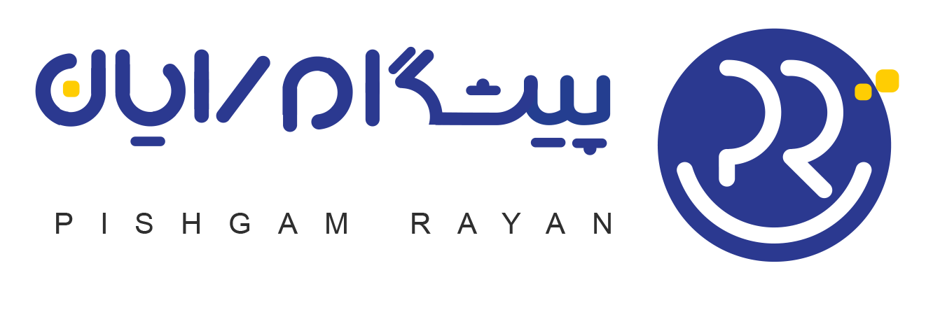 پیشگام